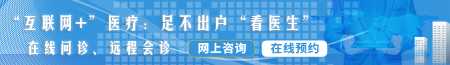 男生j放进女生j内部的免费网站